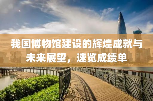 教师作品 第175页