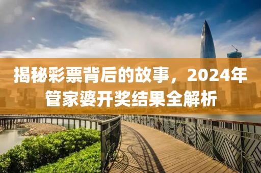 学习成绩 第228页