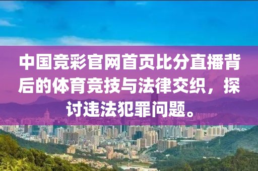 学习成绩 第453页