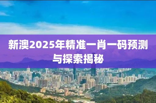 第1833页