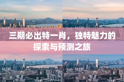 第1174页