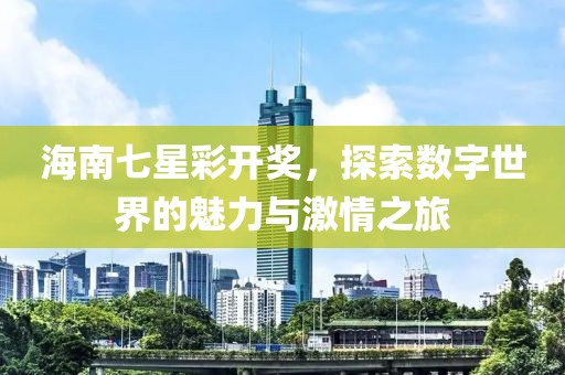 第1278页
