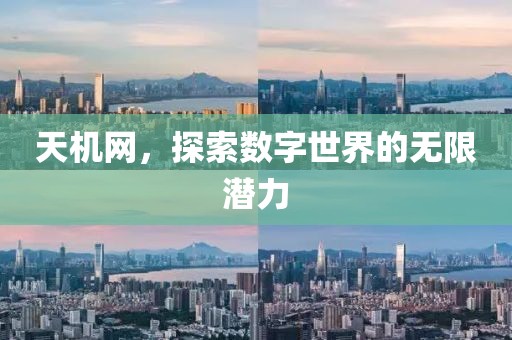 第1854页