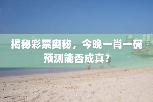 第1253页