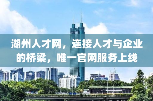 第244页