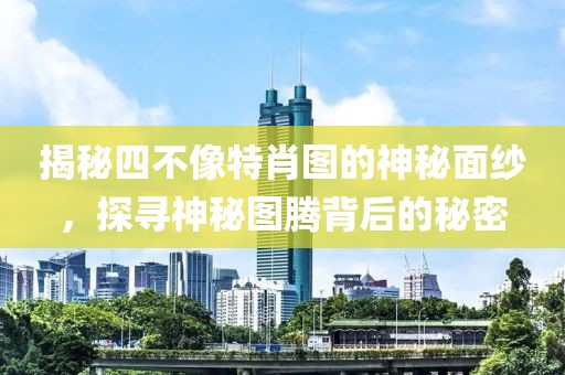 第1269页