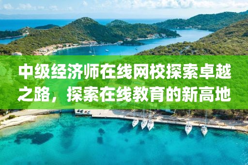 第254页