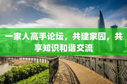 第1287页