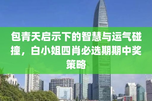 学习成绩 第136页