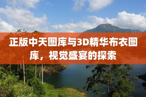 学习成绩 第411页