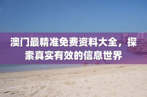 教师作品 第42页