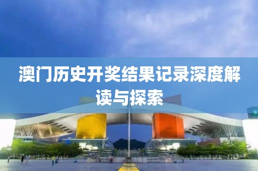 学习成绩 第270页