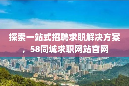 第301页