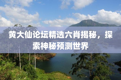学习成绩 第12页