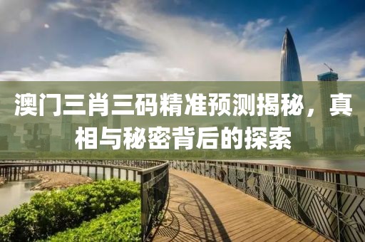 第1810页