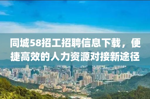 校园环境 第40页