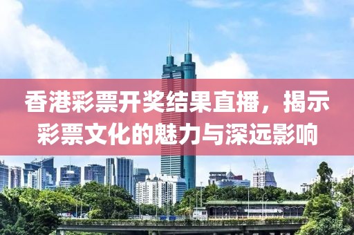 校园环境 第14页
