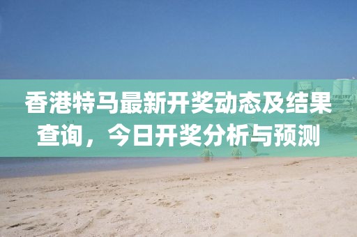 第1233页