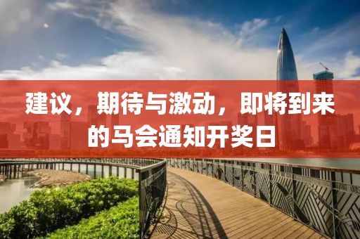 校园环境 第22页