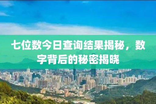 报名通道 第165页