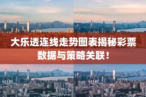 教师作品 第20页