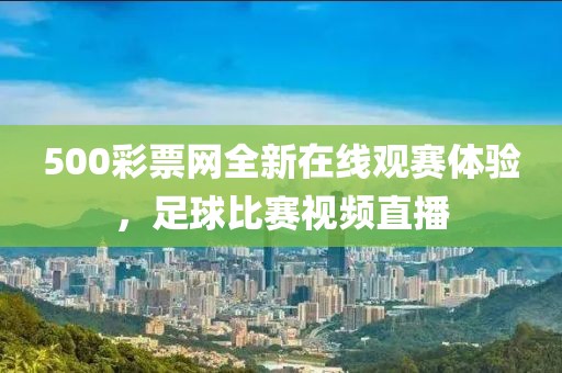 学习成绩 第400页