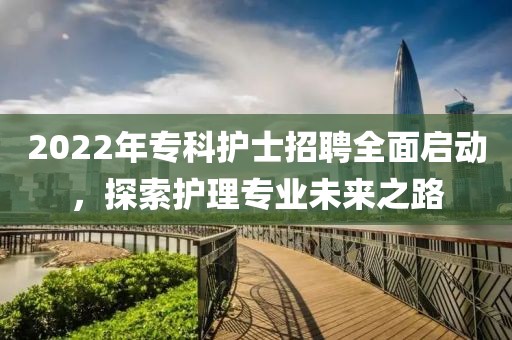 第271页