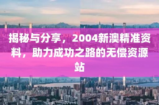 学习成绩 第390页