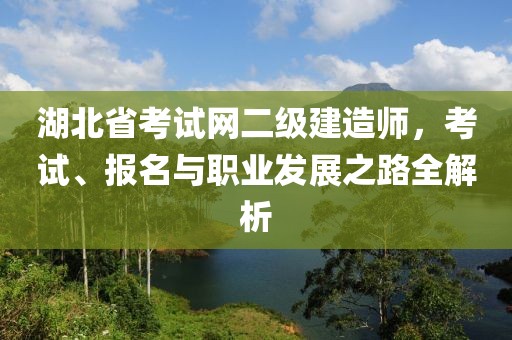 第312页