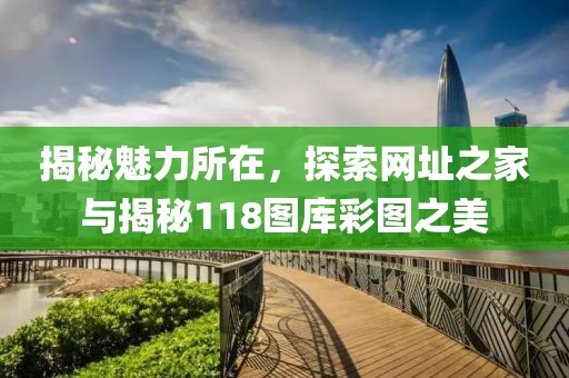 第1256页