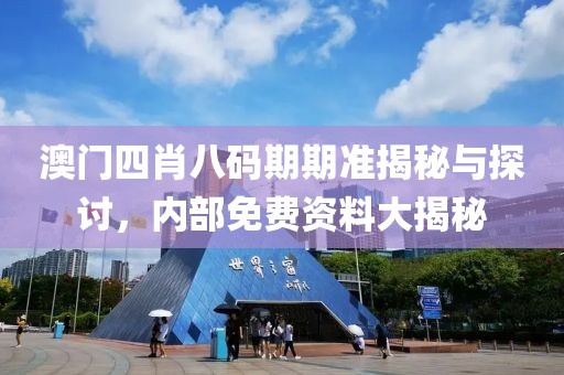 第1134页