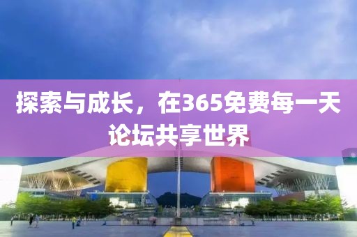 第1230页