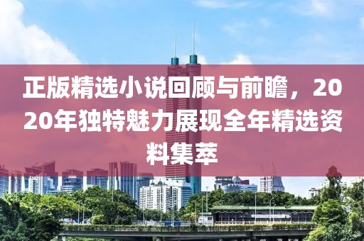 第1224页