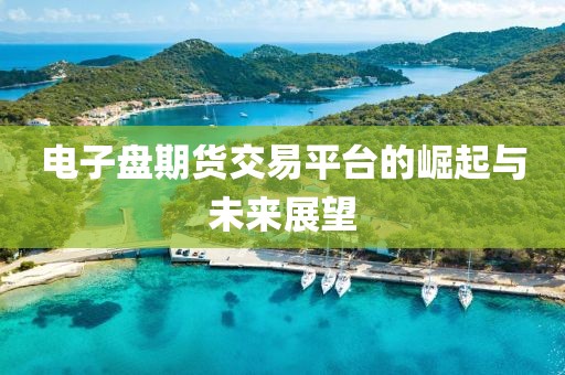 第292页