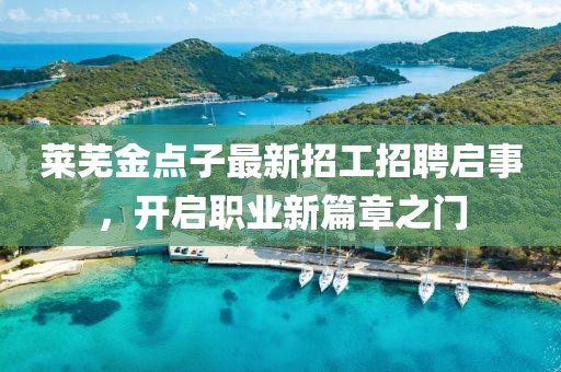 教师作品 第2页