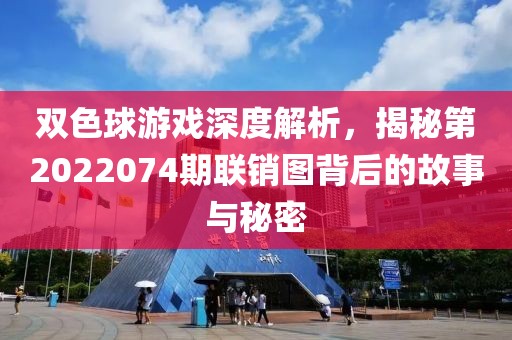 第2089页