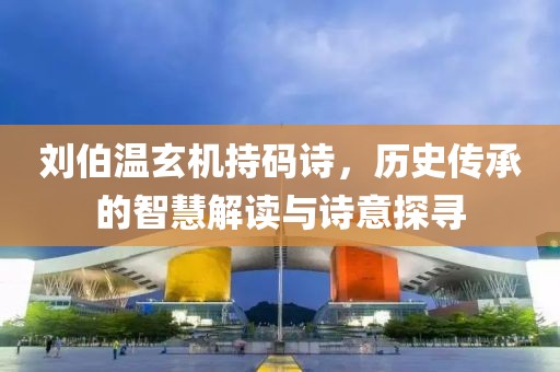 报名通道 第50页