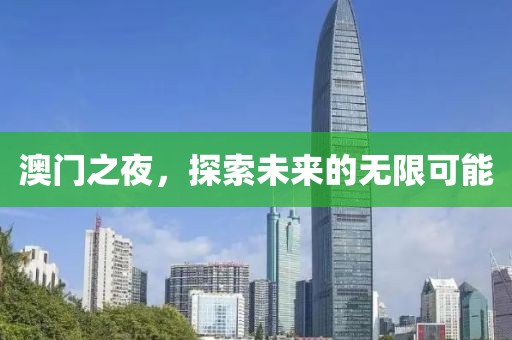 报名通道 第248页