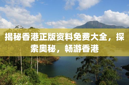 校园环境 第132页