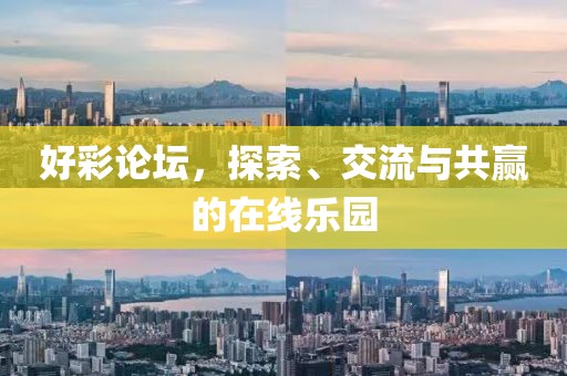 教师作品 第25页