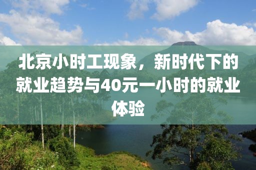 第316页