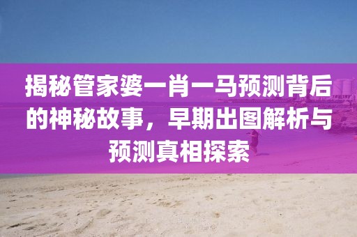 学习成绩 第169页