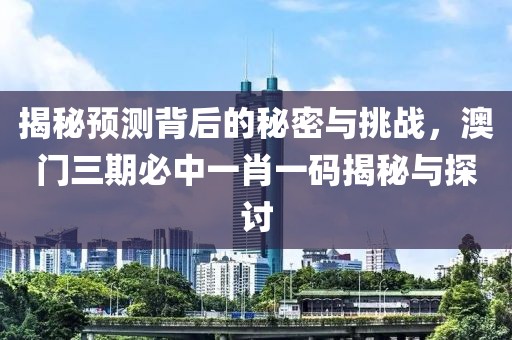 第1197页
