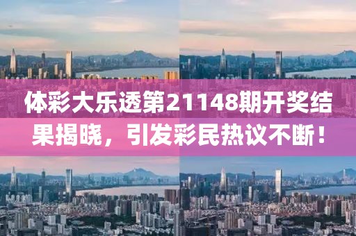 校园环境 第416页
