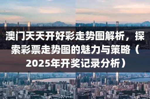 第1820页