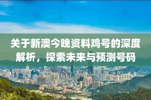 学习成绩 第396页