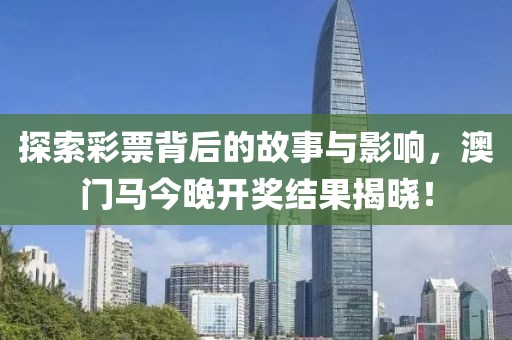 校园环境 第13页