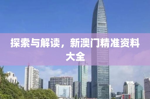 第1194页