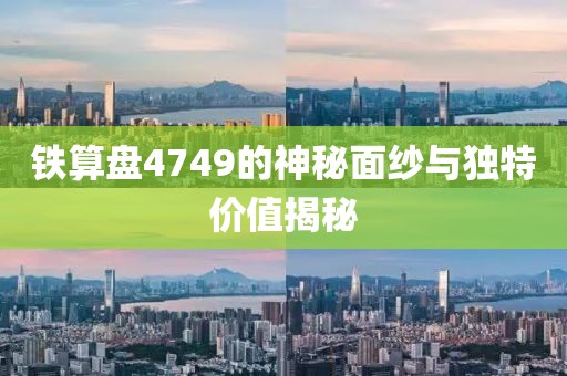 第1324页