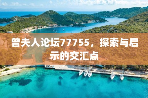 教师作品 第27页